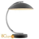 Настольная лампа Lussole Montone LSP-0559