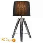 Настольная лампа Lussole Montone LSP-0555