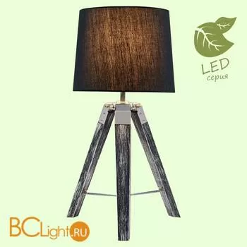 Настольная лампа Lussole Montone GRLSP-0555