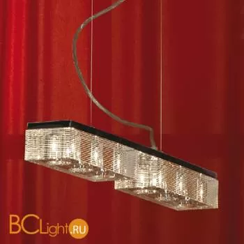 Подвесной светильник Lussole Notte Di Luna LSF-1303-06