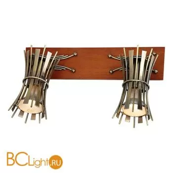 Спот (точечный светильник) Lussole Offagna LSL-8401-02