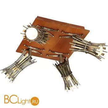 Спот (точечный светильник) Lussole Offagna LSL-8401-04