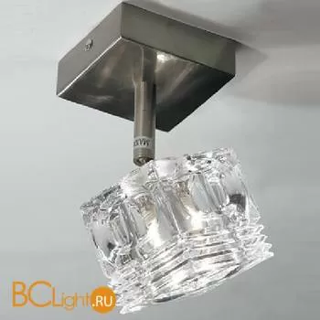 Спот (точечный светильник) Lussole Palinuro LSA-7900-01