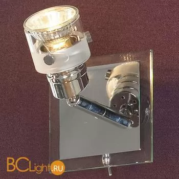 Спот (точечный светильник) Lussole Perspicuo LSL-5291-01