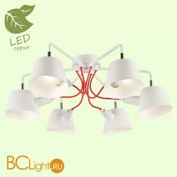 Потолочная люстра Lussole Pinal GRLSP-8132