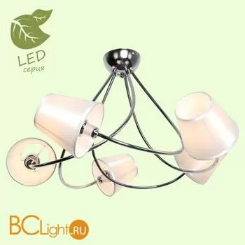 Потолочная люстра Lussole Pinal GRLSP-8222