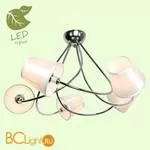 Потолочная люстра Lussole Pinal GRLSP-8222