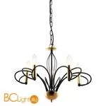 Люстра Lussole Powell GRLSP-8194