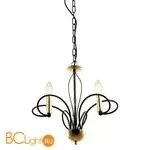 Люстра Lussole Powell LSP-8193