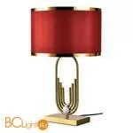 Настольная лампа Lussole Randolph LSP-0617