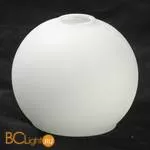 Потолочная люстра Lussole Rapallo LSP-8036 - Фото 1