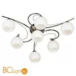 Потолочная люстра Lussole Rapallo LSP-8036