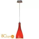 Подвесной светильник Lussole Rimini GRLSF-1156-01 - Фото 0