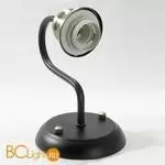 Бра Lussole Rinami LSP-9953 - Фото 0