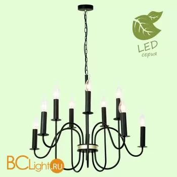 Люстра Lussole Roosevelt GRLSP-8198 - Фото 5