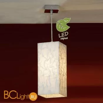 Подвесной светильник Lussole Sale GRLSL-3106-01