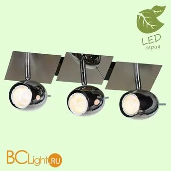 Потолочный светильник Lussole Sale GRLSN-4301-03