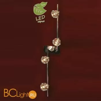 Потолочный светильник Lussole Sale GRLSQ-2009-04