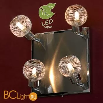 Потолочный светильник Lussole Sale GRLSQ-3601-04