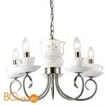 Люстра Lussole Salton LSP-8188