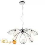 Люстра Lussole Scope GRLSP-8253