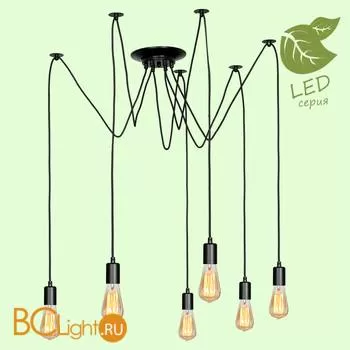 Люстра Lussole Shirley GRLSP-8172