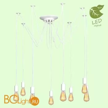 Люстра Lussole Shirley GRLSP-8173