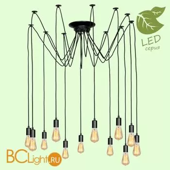 Люстра Lussole Shirley GRLSP-8174