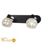 Спот (точечный светильник) Lussole Silandro LSL-8601-02