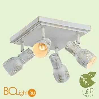 Потолочный светильник Lussole Sobretta GRLSP-8056