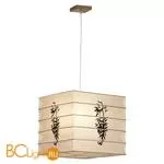 Подвесной светильник Lussole Teramo LSL-2816-01 - Фото 0