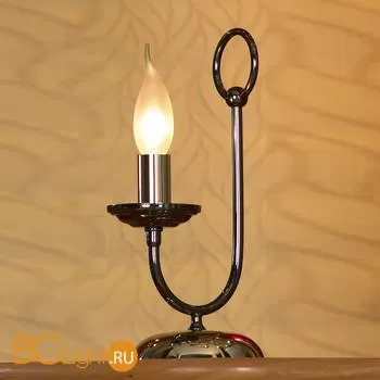 Настольная лампа Lussole Todi LSA-4614-01