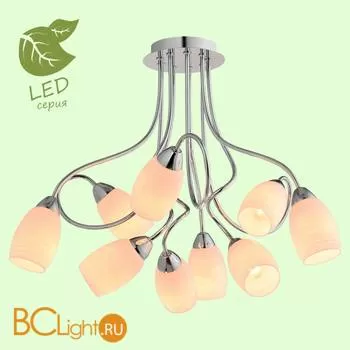 Потолочная люстра Lussole Toledo GRLSP-8182