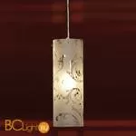 Подвесной светильник Lussole Trasacco LSX-7206-01