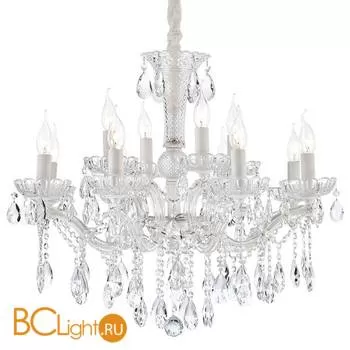 Люстра Lussole Yuma LSP-8133