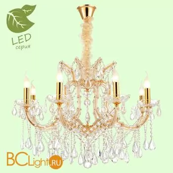 Люстра Lussole Yuma GRLSP-8134 - Фото 0