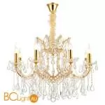 Люстра Lussole Yuma GRLSP-8134