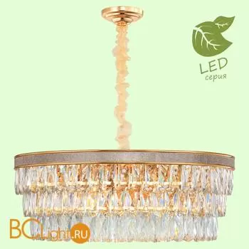 Подвесной светильник Lussole Yuma GRLSP-8183