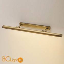 Подсветка для картин Lustrarte Degas 710/90.22 Подсветка для картин Lustrarte Degas 710/90.22