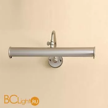 Подсветка для картин Lustrarte Degas 707/35.68