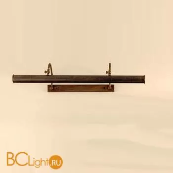 Подсветка для картин Lustrarte Degas 707/75.89