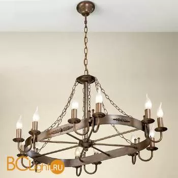 Люстра Lustrarte Medieval 360/12V-0089