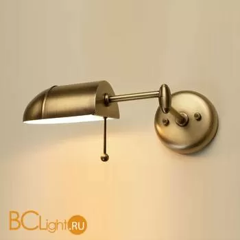 Бра Lustrarte Contemporanea Office 448.22