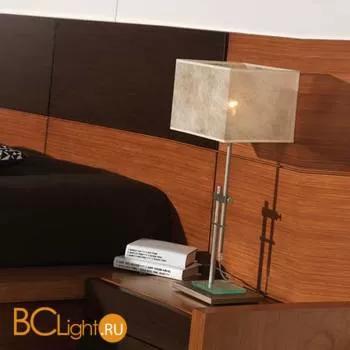 Настольная лампа Lustrarte Contemporanea Square 105.68