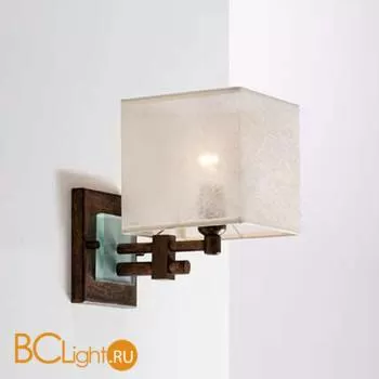 Бра Lustrarte Contemporanea Square 425.89