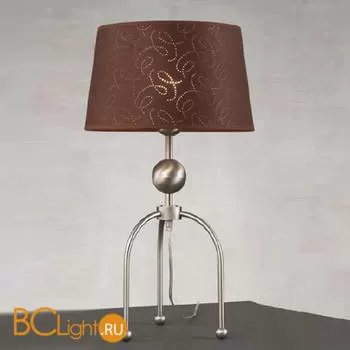 Настольная лампа Lustrarte Contemporanea Triplex 103.68 AB