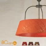 Подвесной светильник Lustrarte Contemporanea Triplex 532.25 AB - Фото 0