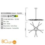 Люстра Mantra Aire LED 5910 - Схема