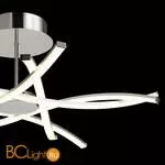 Люстра Mantra Aire LED 5917 - Фото 0