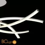 Люстра Mantra Aire LED 5917 - Фото 1